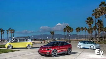 大眾純電動車續航不到300km 未來轉型電氣化決心才是正題