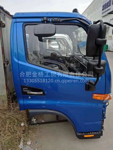 【jac江淮汽車純正備件 le010電動車窗主開關 江淮輕卡貨車原廠配件,江淮重卡輕卡駕駛室批發(fā)價格價格,圖片,配件廠家】