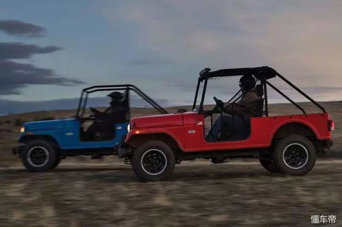 賓尼法利納設計公司另起爐灶生產電動汽車,向特斯拉發起挑戰