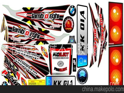 專業(yè)貼花廠家 優(yōu)質不干膠電動車與童車貼花及配套產(chǎn)品圖集