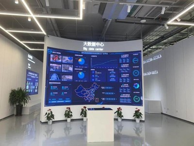 中國首家！海爾智家再循環互聯工廠在青島投產，開啟互聯網銷售新模式